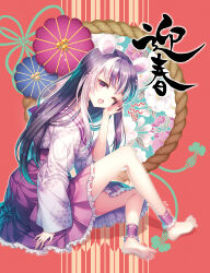 Rule 34 | 1girl, 2020, :o, an2a, animal ears, ankle cuffs, barefoot, black hair, cherry blossom print, chinese zodiac, commentary request, dated, eyebrows hidden by hair, eyelashes, fang, feet, floral background, floral print, flower, frilled cuffs, frilled skirt, frills, furrowed brow, hair between eyes, hair over shoulder, hand up, high-waist skirt, highres, japanese clothes, kimono, knee up, legs, light blush, long hair, looking at viewer, mouse ears, mouse girl, multicolored hair, nengajou, new year, one eye closed, original, pleated skirt, purple cuffs, purple eyes, purple flower, purple skirt, red background, rope, shimenawa, signature, simple background, sitting, skirt, sleepy, soles, solo, squeans, straight hair, toes, translation request, two-tone hair, white flower, white hair, white kimono, wide sleeves, yawning, year of the rat, yukata