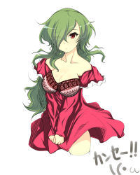 Rule 34 | 1girl, alternate costume, alternate hairstyle, bare shoulders, breasts, cleavage, clothes lift, covering privates, covering crotch, dress, dress lift, eyes visible through hair, female focus, green hair, hair over one eye, highres, kazami yuuka, kazami yuuka (pc-98), large breasts, long hair, muku (komainu), off shoulder, red dress, red eyes, red skirt, skirt, solo, thighhighs, touhou, touhou (pc-98), v arms, white thighhighs, wind, zettai ryouiki