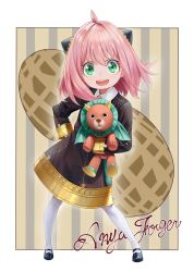 Rule 34 | 1girl, anya (spy x family), black footwear, character name, child, director chimera (spy x family), dress, full body, green eyes, hair ornament, highres, holding, holding stuffed toy, kos-owl, long sleeves, looking at viewer, mary janes, pantyhose, pink hair, round teeth, school uniform, shoes, short hair, smile, solo, spy x family, standing, striped, stuffed toy, teeth, upper teeth only, vertical stripes, white pantyhose