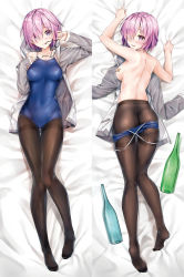 Rule 34 | 1girl, absurdres, ass, back, bandaid, bandaids on nipples, black-framed eyewear, black pantyhose, bottle, breasts, clothes pull, competition school swimsuit, crotch seam, dakimakura (medium), drunk, fate/grand order, fate (series), feet, full body, glasses, gluteal fold, hair over one eye, highres, koyuki (kotatsu358), large breasts, looking at viewer, looking back, lying, mash kyrielight, multiple views, no shoes, on back, on stomach, one-piece swimsuit, one-piece swimsuit pull, pantyhose, pantyhose under swimsuit, pasties, purple eyes, purple hair, school swimsuit, shiny clothes, short hair, smile, squeans, swimsuit, thigh gap, thighband pantyhose, topless