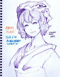 Rule 34 | 1girl, 2013, artist name, bad id, bad pixiv id, dated, hat, japanese clothes, looking at viewer, monochrome, saigyouji yuyuko, savan, short hair, sketch, smile, solo, thank you, touhou, triangular headpiece