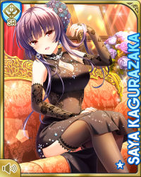 Rule 34 | 1girl, bare shoulders, black dress, card, character name, cleavage cutout, clothing cutout, dress, flower, girlfriend (kari), gloves, grey gloves, grey thighhighs, hair flower, hair ornament, indoors, kagurazaka saya, long hair, looking at viewer, mansion, night, official art, open mouth, purple hair, qp:flapper, red eyes, sitting, smile, tagme, thighhighs