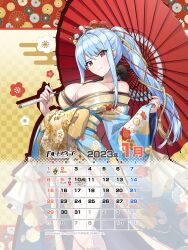 Rule 34 | 1girl, absurdres, bare shoulders, blue hair, breasts, calendar, cleavage, collarbone, dolphin wave, highres, january, japanese clothes, kimono, large breasts, long hair, marvelous entertainment, nayuki hiori, new year, official art, ponytail, red eyes, solo