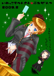 Rule 34 | 00s, 1boy, 1girl, beatrice (umineko), blue eyes, blush, breasts, chibi, dutch angle, facial hair, feet, food, green background, heart, ice cream, large breasts, looking at viewer, mustache, necktie, no shoes, open mouth, pengin guriko, pink necktie, ronove (umineko), simple background, skirt, solo focus, striped clothes, striped thighhighs, thighhighs, translation request, umineko no naku koro ni, ushiromiya battler