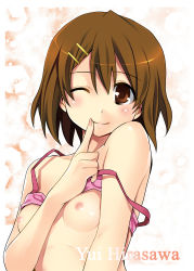 Rule 34 | 1girl, azu, blush, bra, bra lift, breasts, brown eyes, brown hair, finger to mouth, hair ornament, hairclip, highres, hirasawa yui, k-on!, lingerie, nipples, one eye closed, small breasts, smile, solo, topless, underwear, wink