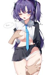 1girl absurdres aroused blue_archive blue_necktie breasts clothes_lift commentary curvy deep_skin grabbing_another&#039;s_breast grabbing_another&#039;s_thigh groping heart highres korean_text moaning narrow_waist necktie no_bra panties pov pov_hands purple_eyes purple_hair seya_(sseya33) side-tie_panties simple_background skindentation skirt skirt_lift solo speech_bubble steam sweat thick_thighs thighs translation_request triangle_hair_ornament twintails two_side_up underboob underwear white_background yuuka_(blue_archive)