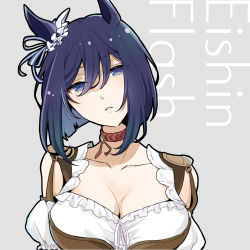 Rule 34 | 1girl, animal ears, bare shoulders, black hair, blue eyes, blue hair, breasts, character name, choker, cleavage, dress, eishin flash (umamusume), enonko, frilled dress, frills, grey background, highres, horse ears, horse girl, large breasts, looking at viewer, parted lips, red choker, short hair, simple background, solo, umamusume, white dress