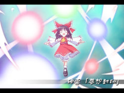 Rule 34 | 1girl, :d, ^ ^, ascot, bobby socks, bow, closed eyes, danmaku, detached sleeves, dress, female focus, full body, hair bow, hakurei reimu, letterboxed, long sleeves, magic, mary janes, open mouth, outstretched arms, red bow, red dress, shoes, smile, socks, solo, standing, touhou, tsukishiro chigiri, white socks, wide sleeves