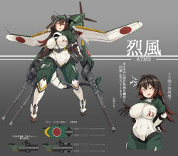 Rule 34 | 1girl, a7m reppuu, absurdres, ahoge, aircraft, airplane, aviator cap, bodysuit, breasts, brown hair, cannon, fang, gloves, gun, hair between eyes, headgear, highres, konoshige (ryuun), large breasts, long hair, looking at viewer, mecha musume, military, open mouth, original, personification, pilot suit, pocket, propeller, solo, tail, translated, weapon, wings, world war ii