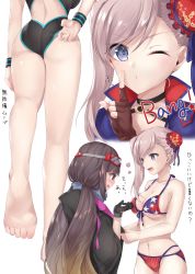 Rule 34 | adjusting clothes, adjusting swimsuit, american flag bikini, american flag print, ass, asymmetrical hair, back, bikini, black gloves, black hair, black one-piece swimsuit, blue eyes, breasts, bun cover, cleavage, competition swimsuit, cropped torso, fate/grand order, fate (series), finger to mouth, fingerless gloves, flag print, from side, front-tie bikini top, front-tie top, gloves, goggles, goggles on head, hair bun, hane yuki, high collar, highleg, highleg bikini, highres, hood, hooded coat, jacket, kneepits, large breasts, long hair, lower body, miyamoto musashi (fate), miyamoto musashi (fate/grand order), miyamoto musashi (swimsuit berserker) (fate), miyamoto musashi (swimsuit berserker) (first ascension) (fate), miyamoto musashi (swimsuit berserker) (second ascension) (fate), multi-strapped bikini, multiple views, one-piece swimsuit, one eye closed, osakabehime (fate), osakabehime (swimsuit archer) (fate), osakabehime (swimsuit archer) (first ascension) (fate), pink hair, print bikini, red bikini, shrug (clothing), shushing, simple background, single side bun, ski goggles, standing, string bikini, striped bikini, striped clothes, swept bangs, swimsuit, twintails, vertical-striped bikini, vertical-striped clothes, very long hair, white background