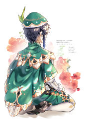 Rule 34 | 1boy, absurdres, argyle, argyle clothes, argyle legwear, artist name, beret, black hair, blue hair, braid, collared cape, commentary, english commentary, english text, flower, frilled sleeves, frills, from behind, genshin impact, gradient hair, green hat, green shorts, hat, highres, leaf, long sleeves, male focus, multicolored hair, pantyhose, red flower, shirt, short hair with long locks, shorts, sidelocks, simple background, sitting, solo, twin braids, twitter username, venti (genshin impact), wariza, white background, white pantyhose, white shirt, zahravoca (annpratamav)