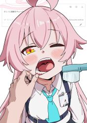 Rule 34 | 1boy, 1girl, ahoge, blue archive, blue necktie, brushing another&#039;s teeth, finger in another&#039;s mouth, foreclosure task force (blue archive), halo, heterochromia, highres, hoshino (blue archive), looking at viewer, mouth pull, necktie, osame, pink hair, pink halo, pov, pov hands, yellow eyes