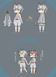 Rule 34 | 10s, 2girls, alternate costume, barefoot, brown hair, closed eyes, clothes hanger, coat, covering own mouth, crescent moon symbol, english text, eurasian eagle owl (kemono friends), grey background, grey hair, hand over own mouth, head wings, highres, holding, holding hands, holding pillow, holding staff, kemono friends, long sleeves, multicolored hair, multiple girls, nhk (artist), northern white-faced owl (kemono friends), pillow, short hair, sleepy, sleeveless, spaghetti strap, staff, standing, star (symbol), tears, white coat, white hair, wings, yawning