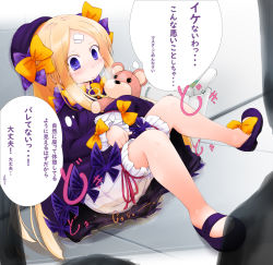 Rule 34 | 1girl, abigail williams (fate), absurdres, anbee (arary), bag, bandage on face, bandages, bangade, blonde hair, bloomers, blush, bow, breath, dress, embarrassed, fate/grand order, fate (series), female focus, footwear bow, full body, hair bow, hat, highres, holding, indoors, japanese text, knees up, long hair, long sleeves, open mouth, orange bow, peeing, peeing self, puddle, purple bow, purple dress, purple eyes, purple footwear, purple hat, shoes, sitting, solo, stuffed animal, stuffed toy, sweat, tears, teddy bear, text focus, thought bubble, translation request, trembling, underwear, very long hair, wet, wet clothes