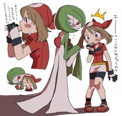 Rule 34 | 1girl, 1other, ^^^, ankle socks, black socks, blue eyes, blush, breasts, brown hair, creatures (company), disembodied penis, do-rag, fellatio, from side, full body, game freak, gardevoir, gen 3 pokemon, gloves, green hair, horns, hug, knees together feet apart, light brown hair, looking at viewer, may (pokemon), monster boy, multicolored clothes, multicolored gloves, multiple views, nintendo, open mouth, oral, penis, pokemon, pokemon (creature), pokemon rse, red eyes, red footwear, red headwear, red horns, red shirt, semi kon, shirt, shoes, short hair, short sleeves, simple background, sneakers, socks, standing, sweat, tongue, tongue out, translation request, upper body, white background