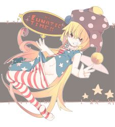 Rule 34 | 1girl, akimaki yuu, american flag dress, american flag legwear, blonde hair, clothes pull, clownpiece, dutch angle, english text, fairy wings, full body, grin, hat, image sample, jester cap, long hair, looking at viewer, midriff, navel, no panties, pantyhose, pantyhose pull, red eyes, short sleeves, smile, solo, star (symbol), striped, text focus, touhou, v, very long hair, wings