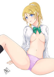 Rule 34 | 10s, 1girl, akira miku ver, arm support, artist name, ayase eli, bad id, bad pixiv id, blonde hair, blue eyes, bow, bowtie, breasts, commentary request, crotch seam, diagonal-striped bow, diagonal-striped bowtie, diagonal-striped clothes, diagonal-striped neckwear, dress shirt, green bow, green bowtie, hair ornament, hair scrunchie, highres, invisible chair, light smile, long hair, looking at viewer, love live!, love live! school idol project, medium breasts, navel, no bra, panties, parted lips, partial commentary, ponytail, purple panties, scrunchie, shirt, signature, simple background, sitting, solo, striped bow, striped bowtie, striped clothes, striped neckwear, unbuttoned, unbuttoned shirt, underboob, underwear, white background, white scrunchie, white shirt, wing collar