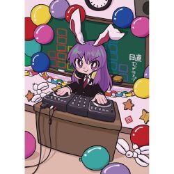Rule 34 | 1girl, animal ears, balloon, black jacket, blazer, board eraser, buttons, chalk, chalkboard, clock, closed mouth, collared shirt, commentary request, crescent, crescent pin, dj, djrem, headphones, headphones around neck, jacket, light purple hair, long hair, long sleeves, mixing console, necktie, phonograph, purple eyes, purple hair, rabbit ears, rabbit girl, record, red necktie, reisen udongein inaba, shirt, solo, touhou, turntable, v-shaped eyebrows, very long hair, white shirt