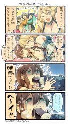 Rule 34 | 10s, 4koma, 5girls, :d, ;d, ^ ^, ahoge, arm up, bikini, black bikini, blonde hair, braid, breasts, breath, brown hair, cannon, cleavage, closed eyes, comic, crying, crying with eyes open, elbow gloves, empty eyes, closed eyes, fingerless gloves, gloves, grabbing another&#039;s chin, gun in mouth, hair between eyes, hand on another&#039;s chin, hat, highres, hiryuu (kancolle), hug, hug from behind, iowa (kancolle), kantai collection, large breasts, medium breasts, multiple girls, nonco, one eye closed, open mouth, shigure (kancolle), smile, souryuu (kancolle), star-shaped pupils, star (symbol), suicide, sweat, sweatdrop, swimsuit, symbol-shaped pupils, taihou (kancolle), tears, translation request