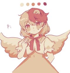 Rule 34 | 1girl, animal, animal on head, bird, bird on head, bird wings, blonde hair, blush, chick, closed mouth, color guide, dress, feathered wings, holding, holding whistle, multicolored hair, niwatari kutaka, on head, orange dress, red eyes, red hair, shirt, short sleeves, simple background, solo, stella (pokopokobanana), touhou, two-tone hair, whistle, white background, white shirt, wings, yellow wings