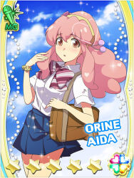 1girl aida_orine akb0048 bag blue_sky bow bowtie bracelet brown_bag card_(medium) character_name collared_shirt cowboy_shot diagonal-striped_bow diagonal-striped_bowtie diagonal-striped_clothes dutch_angle flower_bracelet hair_ornament hairband heart jewelry long_hair looking_at_viewer non-web_source official_art parted_lips pink_bow pink_bowtie pink_eyes pink_hair pleated_skirt pom_pom_(clothes) pom_pom_hair_ornament school_uniform shirt short_sleeves shoulder_bag skirt sky solo sparkle standing star_(symbol) striped_clothes three_quarter_view treble_clef white_shirt yellow_hairband