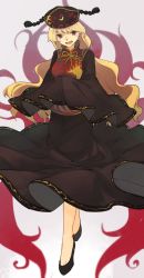 Rule 34 | 1girl, bad id, bad twitter id, black dress, blonde hair, chinese clothes, dress, energy, hat, hichiko, junko (touhou), long hair, long sleeves, multiple tails, no socks, open mouth, red eyes, ribbon, sash, smile, solo, tabard, tail, touhou, very long hair, wide sleeves