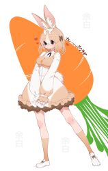 Rule 34 | 1girl, animal ears, black bow, black bowtie, bow, bowtie, brown bow, brown dress, brown socks, brown vest, carrot, collared dress, domestic rabbit (kemono friends), dress, frilled dress, frilled sleeves, frills, full body, gloves, hair between eyes, hair bow, highres, kemono friends, light brown hair, loafers, long sleeves, multicolored hair, notora, puffy sleeves, rabbit ears, rabbit girl, rabbit tail, shoes, short hair, sidelocks, socks, solo, tail, two-tone dress, two-tone hair, vest, white bow, white dress, white footwear, white gloves, white hair