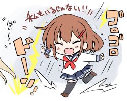 Rule 34 | 10s, arms up, black legwear, blush, chibi, eyebrows, hair ornament, hairclip, hizuki yayoi, ikazuchi (kancolle), kantai collection, lightning, neckerchief, open mouth, out of frame, outstretched arms, pleated skirt, rain, red neckerchief, school uniform, serafuku, short hair, skirt, smile, splashing, spread arms, translated, yuudachi (kancolle)