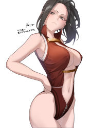 Rule 34 | 1girl, bare arms, bare shoulders, black hair, blush, boku no hero academia, breasts, center opening, cleavage, closed mouth, cowboy shot, frown, groin, hand on own hip, large breasts, leotard, long hair, looking at viewer, navel, ponytail, red leotard, simple background, smile, solo, tamamoice, translation request, white background, yaoyorozu momo