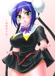Rule 34 | android, aq interactive, arcana heart, atlus, blue hair, blush, bow, bowtie, breasts, clothes lift, double bun, examu, green eyes, large breasts, mei-fang, open mouth, school uniform, short hair, skirt, skirt lift