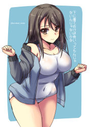 Rule 34 | 10s, 1girl, blue background, blue jacket, breasts, brown eyes, brown hair, closed mouth, covered navel, cowboy shot, girls und panzer, jacket, keizoku military uniform, large breasts, long hair, looking at viewer, mika (girls und panzer), military, military uniform, no headwear, one-piece swimsuit, open clothes, open jacket, outside border, raglan sleeves, school swimsuit, shinshin, smile, solo, standing, swimsuit, track jacket, twitter username, uniform, white one-piece swimsuit
