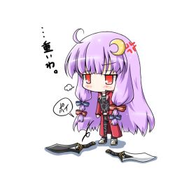 Rule 34 | 1girl, archer (fate), archer (fate) (cosplay), cosplay, crescent, crescent hair ornament, crossover, fate/stay night, fate (series), hair ornament, kanshou &amp; bakuya (fate), long hair, neko yume, no headwear, no headwear, parody, patchouli knowledge, purple hair, red eyes, solo, sword, touhou, weapon