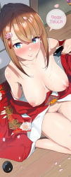 Rule 34 | 1girl, alcohol, armpits, bare shoulders, blue eyes, blush, breasts, breasts apart, breasts out, brown hair, crossed bangs, cup, eight tohyama, embarrassed, english text, female focus, from above, functionally nude, grin, groin, highres, holding, indoors, japanese clothes, kimono, large breasts, legs, looking at viewer, nipples, no panties, off shoulder, open clothes, open kimono, original, parted lips, petals, sakazuki, sake, sitting, smile, solo, speech bubble, thighs, wakamezake, wooden floor