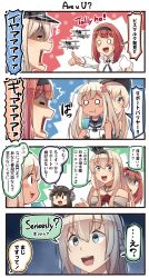 Rule 34 | 4koma, 5girls, aircraft, airplane, ark royal (kancolle), biplane, bismarck (kancolle), blouse, braid, comic, commentary request, eating, fairey swordfish, food, french braid, hair between eyes, highres, ido (teketeke), jewelry, kantai collection, multiple girls, nagato (kancolle), necklace, popsicle, ro-500 (kancolle), shaded face, shirt, sleeveless, sleeveless shirt, speech bubble, translation request, warspite (kancolle)