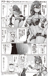 Rule 34 | 3girls, 4koma, ^^^, animal ears, ass, azur lane, bare shoulders, beret, black hair, blush, braid, breasts, butt crack, camisole, cat, cleavage, collarbone, comic, commentary request, crop top, dark-skinned female, dark skin, emphasis lines, fake animal ears, feather hair ornament, feathers, gloves, greyscale, hair between eyes, hair ornament, hairband, hat, highres, hori (hori no su), jacket, jewelry, laffey (azur lane), large breasts, long hair, long sleeves, looking at viewer, micro shorts, monochrome, multiple girls, native american, navel, necklace, no panties, official art, open mouth, pleated skirt, rabbit ears, short hair, shorts, skirt, south dakota (azur lane), speech bubble, stomach, thighhighs, translation request, twintails, very long hair, white camisole, white hair, z23 (azur lane)