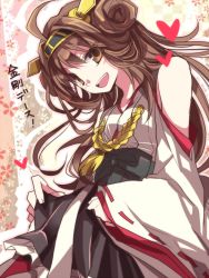 Rule 34 | 10s, 1girl, ahoge, bad id, bad pixiv id, brown eyes, brown hair, clenched hand, clothes lift, detached sleeves, double bun, hairband, heart, holding, japanese clothes, kantai collection, kongou (kancolle), long hair, looking at viewer, nontraditional miko, open mouth, sakura (lilak a), skirt, skirt lift, solo, standing, wide sleeves