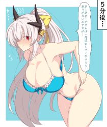 Rule 34 | 1girl, @ @, absurdres, bare shoulders, bikini, blue bikini, blush, bow, breasts, cleavage, closed mouth, collarbone, dragon girl, dragon horns, fate/grand order, fate (series), hair bow, hair ornament, hands on own hips, hanging breasts, highres, horns, ishibori eregomos, kiyohime (fate), kiyohime (fate/grand order), kiyohime (swimsuit lancer) (fate), kiyohime (swimsuit lancer) (third ascension) (fate), large breasts, leaning forward, long hair, looking at viewer, multiple horns, ponytail, red eyes, smile, speech bubble, swimsuit, thighs, translation request, wavy mouth, white hair, yellow bow