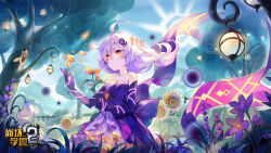 Rule 34 | 1girl, ahoge, bare shoulders, benghuai xueyuan, blue sky, closed mouth, copyright name, day, dress, elbow gloves, flower, gloves, glowing, glowing lines, grass, hair ornament, hairclip, herrscher of the end, highres, holding, holding flower, honkai (series), kiana kaslana, lamp, logo, long hair, official art, outdoors, petals, purple dress, purple flower, purple gloves, second-party source, shoes, sitting, sky, solo, strapless, strapless dress, sunflower, thighhighs, tree, wariza, white flower, white hair, yellow eyes