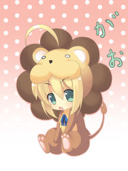 Rule 34 | 1girl, ahoge, artoria pendragon (fate), blonde hair, chibi, cosplay, fate/stay night, fate/tiger colosseum, fate (series), green eyes, lion, saber (fate), saber lion, solo