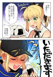 Rule 34 | 2girls, 2koma, ahoge, artoria pendragon (all), artoria pendragon (fate), bare shoulders, baseball cap, black ribbon, blonde hair, blue eyes, blue jacket, blue scarf, blush, comic, commentary request, ear blush, closed eyes, fate/grand order, fate/unlimited codes, fate (series), food, food on face, green eyes, hair between eyes, hair ribbon, hat, jacket, long hair, looking down, meiji ken, multiple girls, mysterious heroine x (fate), nori (seaweed), onigiri, open mouth, ponytail, ribbon, rice, rice on face, saber lily, sad, scarf, short ponytail, sidelocks, sparkle, track jacket, translation request, upper body