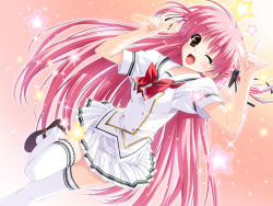 Rule 34 | 1girl, amatsu misora ni!, game cg, kiyosumi serika, pink hair, shintarou, solo, tagme