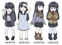 Rule 34 | 4girls, black eyes, black hair, blue dress, blush stickers, boots, bow, brown footwear, brown gloves, brown scarf, bseibutsu, character name, commentary request, cookie (touhou), dress, earmuffs, earrings, flip-flops, gloves, grey legwear, hair bow, jewelry, multiple girls, multiple persona, pantyhose, pleated skirt, red scarf, sandals, scarf, shunga youkyu, sidelocks, skirt, sleeves past wrists, star (symbol), star earrings, star sapphire, sweater, touhou, translation request