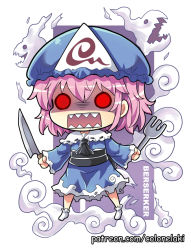 Rule 34 | 1girl, chibi, colonel aki, commentary request, dress, drooling, dual wielding, english text, fork, ghost, glowing, glowing eyes, hat, holding, holding fork, holding knife, knife, mob cap, open mouth, pink hair, red eyes, saigyouji yuyuko, shaded face, sharp teeth, socks, solo, teeth, touhou, triangular headpiece