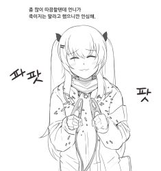 Rule 34 | 1girl, fingerless gloves, girls&#039; frontline, gloves, hair ornament, hairclip, hood, hooded jacket, jacket, long hair, long sleeves, looking at viewer, open clothes, open jacket, scar, scar across eye, scar on face, scarf, selby, solo, sparks, translation request, ump9 (girls&#039; frontline)