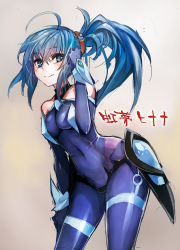 Rule 34 | 1girl, bare shoulders, blue eyes, blue hair, bodysuit, borrowed character, character name, covered navel, highres, leaning forward, long hair, matching hair/eyes, nijiyume hinana, original, ponytail, sketch, smile, solo, taishi (picchiridou), translation request