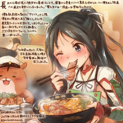 Rule 34 | 1girl, admiral (kancolle), animal, black hair, blue eyes, chopsticks, colored pencil (medium), commentary request, dated, eating, food, hamster, holding, holding chopsticks, kantai collection, katsuragi (kancolle), kirisawa juuzou, long hair, non-human admiral (kancolle), numbered, one eye closed, traditional media, translation request, twitter username