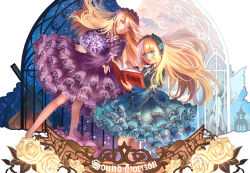 Rule 34 | 2girls, absurdly long hair, blonde hair, book, dress, green dress, green eyes, highres, holding, holding book, hortense, hunxiao xingshuang, long hair, looking at another, multiple girls, open book, parted lips, purple dress, purple eyes, reading, roman (sound horizon), sound horizon, very long hair, yuri