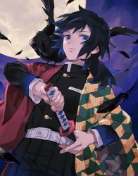 Rule 34 | 1boy, bad id, bad pixiv id, bird, crow, fighting stance, full moon, highres, holding, holding sword, holding weapon, kimetsu no yaiba, male focus, moon, ready to draw, solo, sword, tagme, weapon