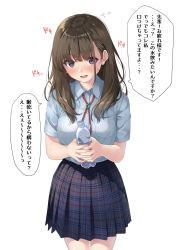 Rule 34 | 1girl, blue shirt, bottle, breasts, brown hair, commentary request, eyes visible through hair, fingernails, hair over one eye, highres, holding, holding bottle, long hair, looking at viewer, medium breasts, original, partially translated, plaid, plaid skirt, purple eyes, purple skirt, shirt, short sleeves, skirt, solo, speech bubble, standing, thighs, translation request, unasaka ryou