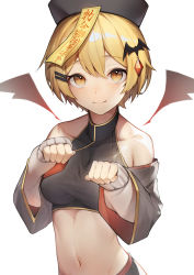 Rule 34 | 1girl, absurdres, akuto (akuto desu), bare shoulders, bat hair ornament, bat wings, blonde hair, breasts, chinese clothes, closed mouth, commentary, crop top, dress shirt, fake wings, hair ornament, hairclip, halloween, halter shirt, halterneck, hat, highres, hololive, jiangshi, jiangshi costume, looking at viewer, medium breasts, midriff, navel, ofuda, outstretched arms, qingdai guanmao, shirt, short hair, smile, solo, upper body, virtual youtuber, wings, yellow eyes, yozora mel, zombie pose